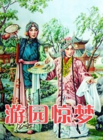 欧美第一页